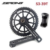 ZEROING-로드 바이크 크랭크 GXP 세트 170/172.5/175mm CNC 50-34/52-36/53-39T 더블 체인링 시마노 울테, 14 Crank 53-39T BB_02 172.5mm