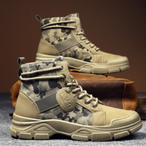 TBH 남자 워커 남성 워커 밀리터리 워커 사막지형 워커 TBH 017