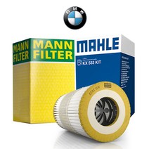 BMW 오일필터 3시리즈 F30 12-18년 320i 328i 330d 320d 325d, 330i