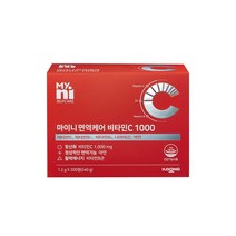면역케어 비타민c 1000 고농축 수용성 리포좀공법 흡수율높은 멀티 비타 c 불포화지방산 아연 항산화 면역건강 아연 보충제 활력에너지 성장기 청소년 수업생 직장인 온가족 비타민c, 1병
