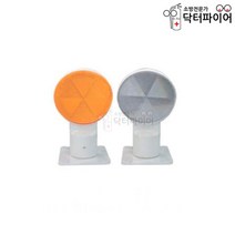 옹벽용 I형 양면 델리네이터 델리네이트, 양면_백색