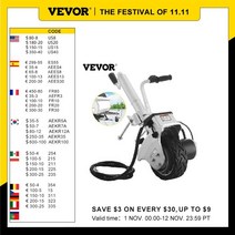 vevor 350w 12v electric motorized jockey wheel 2270kg 차량 로드 caravan boat wheel dolly utility trailer, 없음