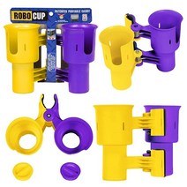 ROBOCUP 컵 홀더 업데이트 버전 음료 거치용 낚싯대 폴 보트 해변 의자 골프 카트 휠체어 보행기 드럼 스틱 마이크 스탠드용 [미국 직배송], Yellow Purple