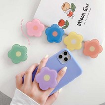 꽃 에폭시 스마트톡 핑거그립톡 핸드폰거치대 사포포함, 오렌지
