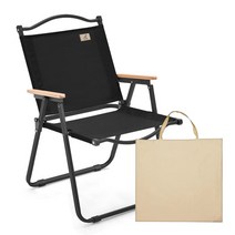 베어하이크 Ao Ran 릴렉스 캠핑 의자, 블랙(대형)