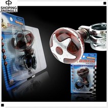 파워핸들링 튼튼내구성 360도회전 크루즈컨트롤 튼튼핸들손잡이 운전보조손잡이, 1EA