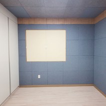 오피스텔 옆집 방 벽간소음 아파트 방음공사 가정용 방음벽설치 방 흡음재 방음재 패브릭 아트보드, JR 141