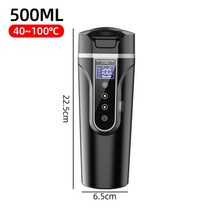 자동차 인버터 휴대용 자동차 스테인리스 단열 머그컵 12V/24V 온도 스마트 디스플레이 커피 우유, 02 500ML