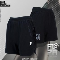 플파 배드민턴 반바지 블랙 우븐 반바지 여성용 PP-1902BK