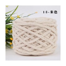 부드러운 손으로 짠 두꺼운 모직 DIY 왕초보 쁘띠 목도리 뜨기 털실 쁘띠 뜨개질 스웨터 목도리 스카프 패키지, 32