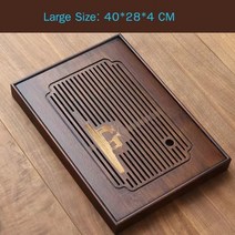 전통 원목 다도 차판 차 트레이 중국어 자연 대나무 배수 물 저장 쿵푸 세트 서랍, 엘 40x28x4cm