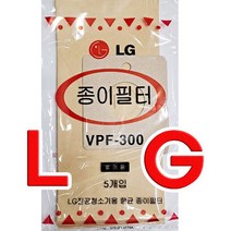 정품 5매 LG 엘지청소기 먼지봉투 필터 V-C604AT V-C607Q VC607Q VC608AK V-C460T V-C428E V-C422AT V-C421T V-C426E