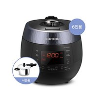 쿠쿠 블랙스톤 6인용 압력밥솥(압력솥)(CRP-R0610FC), 캐비어블루