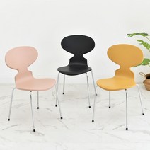 쉘체어2 플라스틱 일곱의자 (국내배송), 화이트
