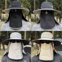 [프시] 챙 마스크 탈부착 목 보호 커버 모자 4컬러