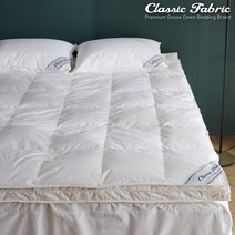 헝가리 90 구스토퍼 5cm 퀸, 없음