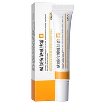 주름개선 리프팅 패치 목 눈가 입가 팔자주름 미백 20g 페이스 크림 링클 리주버네이션 화이트닝 퍼밍 모이, 01 as shown