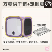 펫 드라이룸 애견 드라이기 강아지털말리기 강아지목욕 강아지드라이기 강아지, 옵션15