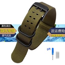 나토 밴드 가죽 스트랩 교체 나일론 시계 22mm 23mm 루미녹스 3051 3080 3150 8800 스포츠 남성 긴 체인
