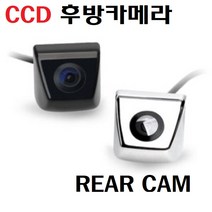 CCD 후방카메라 주차카메라 CCD카메라 아이나비 파인드라이브 만도, 1개, 색상(블랙)