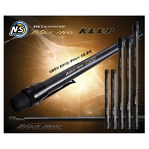 엔에스 NS 블랙홀 킵 SHAFT NANO 450 기준 루어 전용 뜰채, SHAFT NANO 210