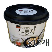 국산 가마솥 찹쌀 컵누룽지 12개 간편식 누룽지 HACCP