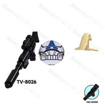 레고 호환 블럭 액션 피규어 군인 블록 교육용 미니 완구 TV6101 TV6102 TV6103 TV6104 어린이용 크리스마스 선물, [08] TV8026