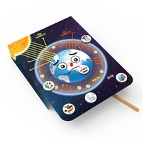 과학실험키트-LED 지구 온난화 관찰 키트
