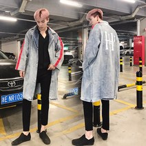남자 가을 롱코트 간절기 코트 C0071
