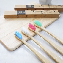 환경을 생각하는 대나무 칫솔 4개입/박스 Bamboo 생분해성 오가닉 미세모 칫솔, 대나무칫솔(4p)1개