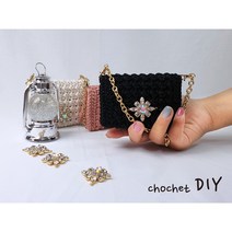 DIY 코바늘 블링블링 카드지갑 패키지 뜨개가방만들기 뜨개질, 6.피넛, 1개
