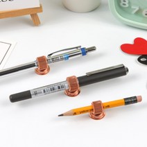 자석 볼펜홀더 로즈골드 철판 펜고정 마그네틱 현장 창고