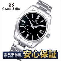 [최대 2 000엔 OFF 쿠폰&점내 포인트 최대 58배 11일 1시 59분까지][지금이라면 GS오리지널 워치 케어 킷&당점만의 SEIKO 트레이 첨부 ][최장 30회 무금리 대출] 그랜드 세이코 SBGA467 스프링 드라이브 GRAND SEIKO [1121]10spl