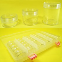 악세사리 비즈통 원형 종합 정리함 케이스