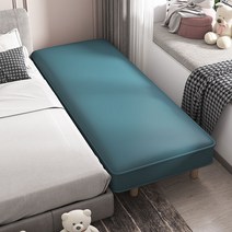 침대 확장 소파 벤치 옆 엑스트라 베드 연결 맞춤, 블루 200x40x50