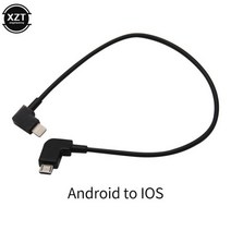 1 2 제어용 데이터 케이블 마이크로 조명 타입 라인 아이폰 패드 샤오미 지원 392082, Micro to IOS