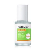 리얼베리어 컨트롤T 앰플, 1개, 30ml
