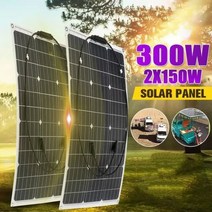 반 단결정 태양 전지 DIY 케이블 방수 야외 자동차 RV 충전식 전원 시스템 150W 300W 18V, 2개-300W