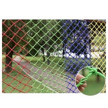 야외 암벽 그물 놀이터 유치원 안전망 낙하 보호망, 폭1m길이3m의계단보호망색상