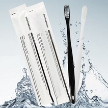 일회용 칫솔 고급 미세모 합지포장 호텔 모텔 관공서 숙박업소 여행용 휴대용 칫솔 50개, 1개