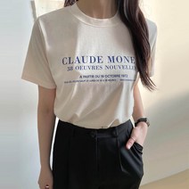 여성용 베이직 클로드 레터링 반팔 티셔츠