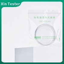 오토클레이브 고압증기멸균기 20*100*22/20*32/30*55cm 50/40/45 pc/백 실험실 살균 샘플링 백 습식 내열, 01 100pcs 20x22cm