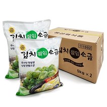 신안군 햇 소금 청정 간수빠진 천일염 탈수염 굵은소금 김장소금, 10kg, 1개