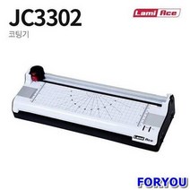 ForU349 라미에이스 코팅기 종이코팅 필름코팅 라미네이팅 사무기기 라미네이터 사무실, 1개