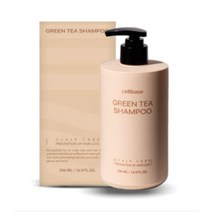 프리마인 산화질소 탈모증상완화샴푸 셀베이스 그린티샴푸(500ml)