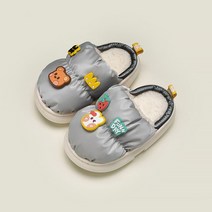 목공용 DIY 슬라이딩 각도 10인치 프리커팅 절단기 쾌활한 마리오 어린이 슬라이드 만화 귀여운 신발 겨, 01 Grey_06 Insole Length 22cm