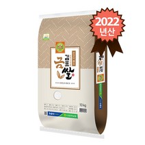참쌀닷컴 신김포농협 김포금쌀 참드림 10kg, 1포