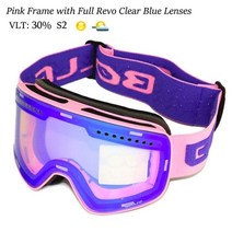 스키 헬멧 햄머 고글 마그네틱 더블 레이어 편광 렌즈 안티-포그 uv400 스노우 보드 남성 여성 안경 안경, 핑크 블루