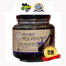 프리미엄 국내산 청정지역에서 자란 약도라지청 !! 대용량!! 당일발송!!, 1000g, 1개, 1개, 1개