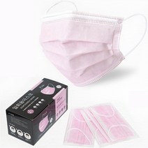 핑크 일회용마스크 3중필터 50매입 개별포장 MB필터 덴탈마스크 분홍색 일회용